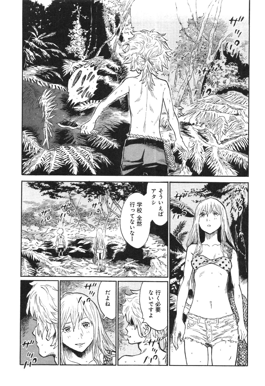 P43