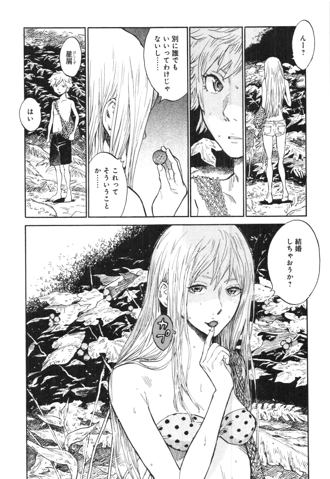 P46