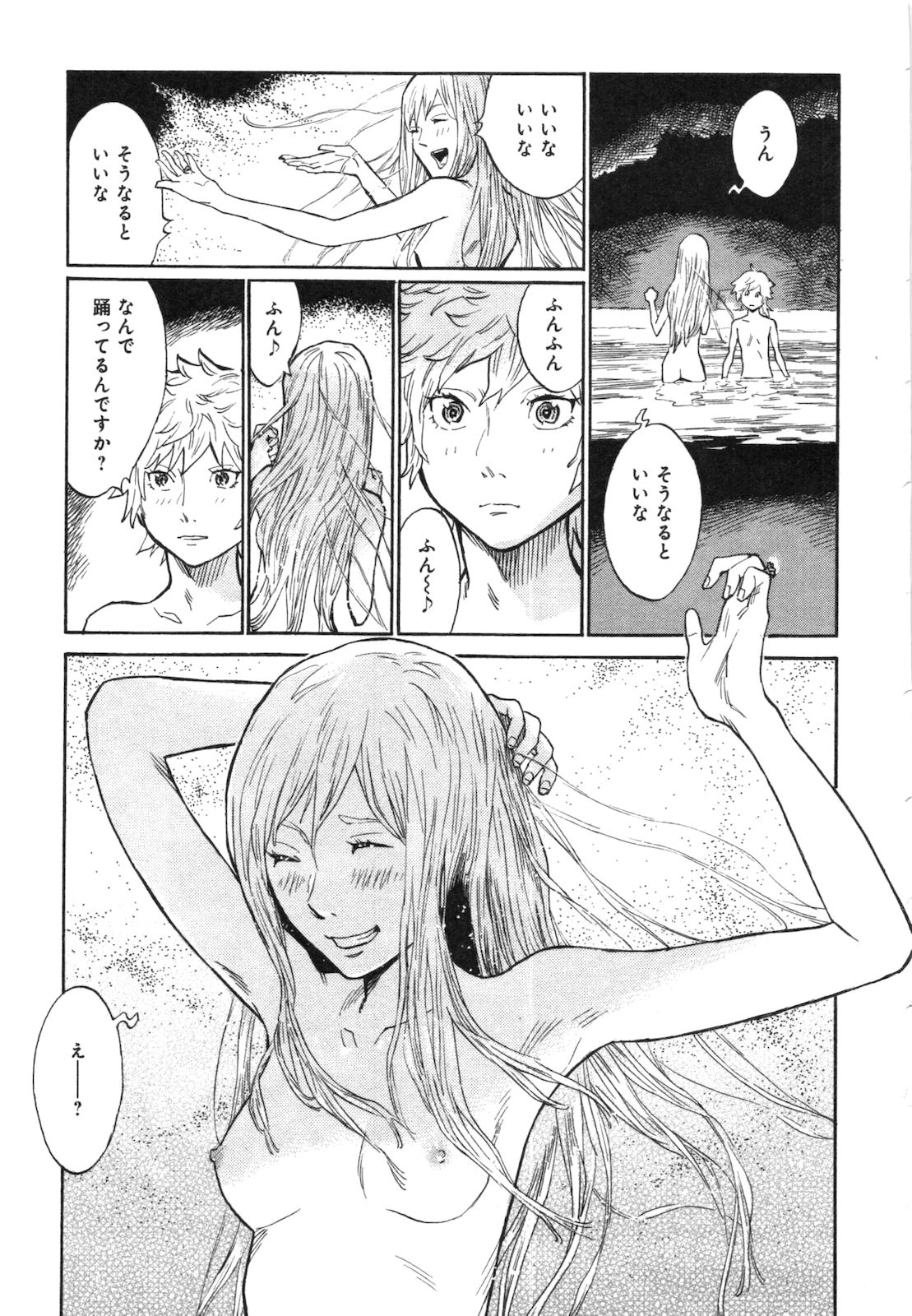 P55