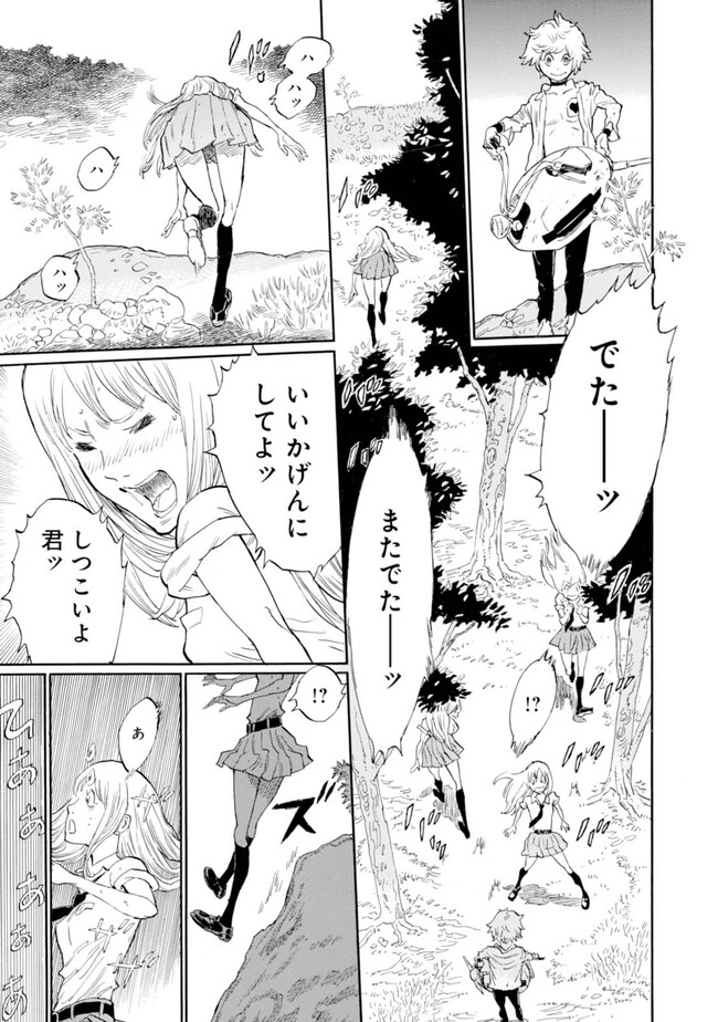 P15