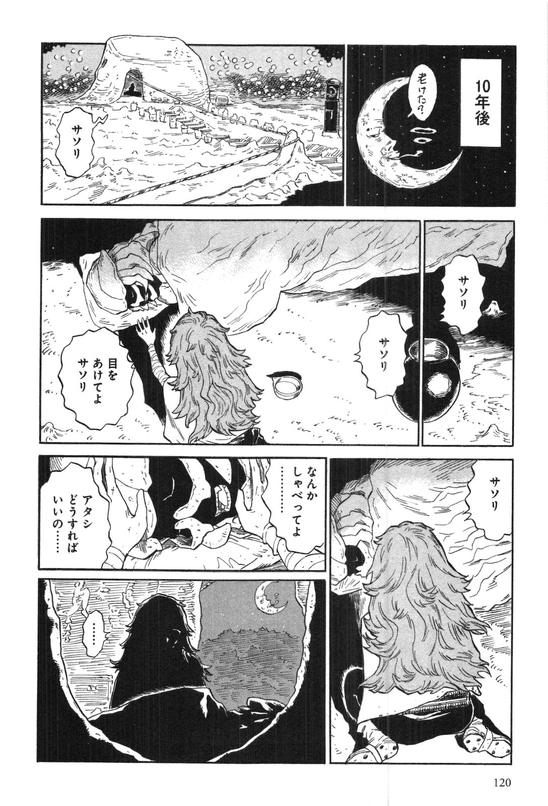 P34