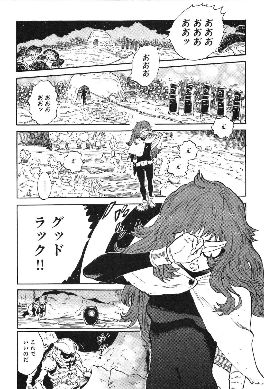 P35