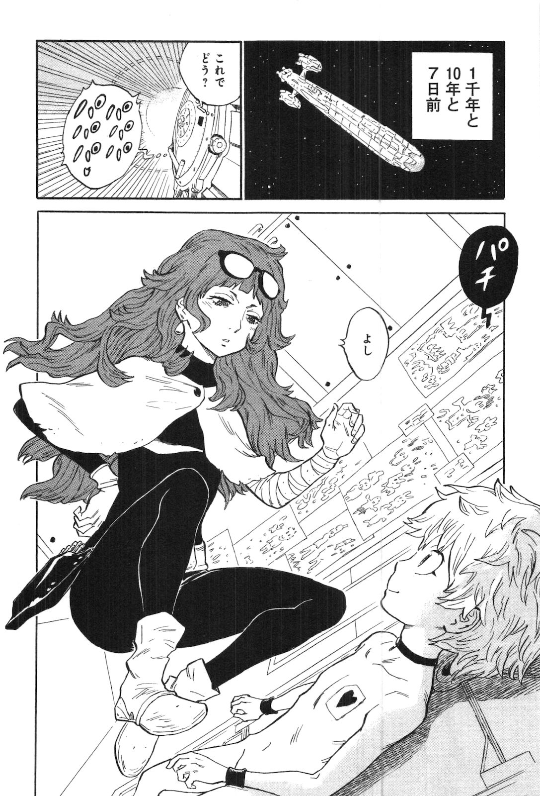 P36