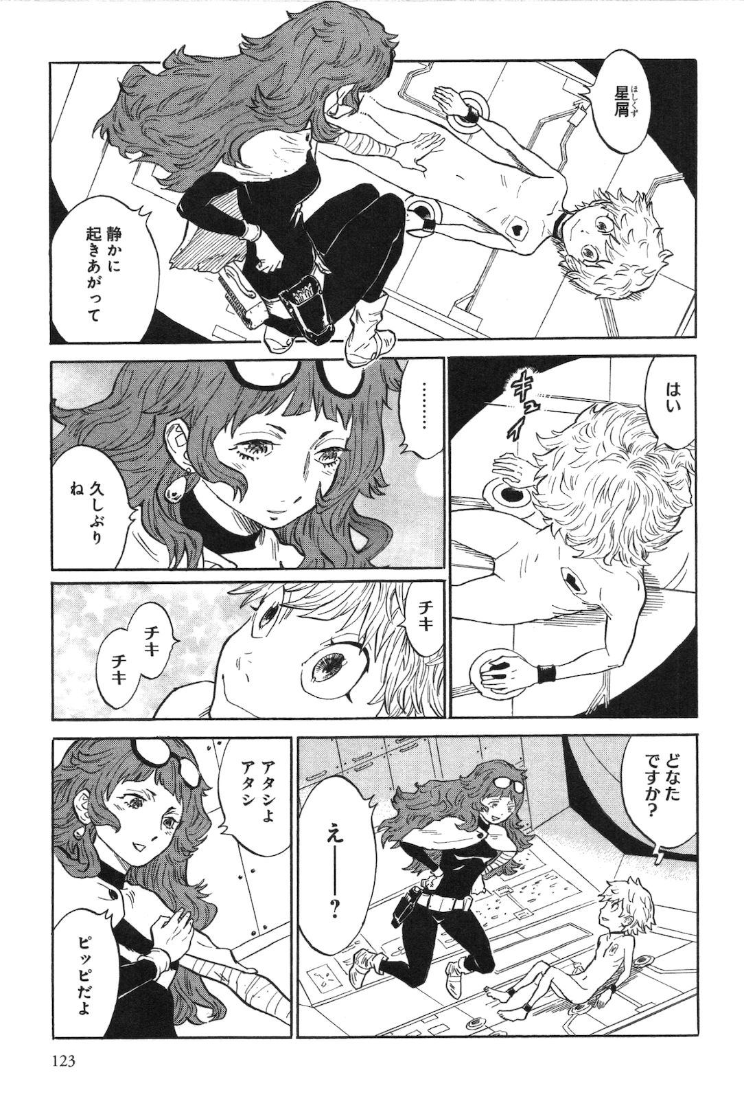P37