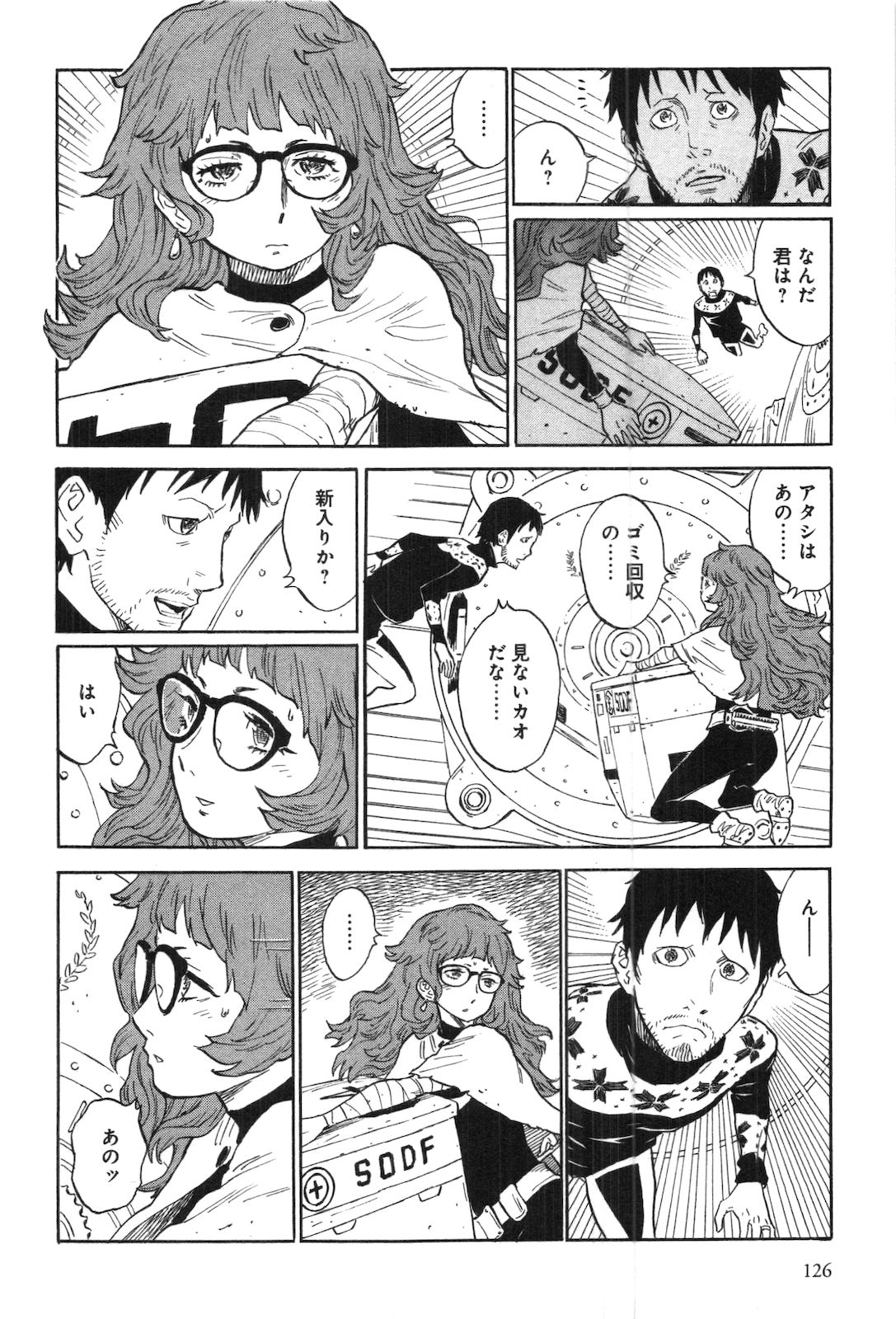 P40