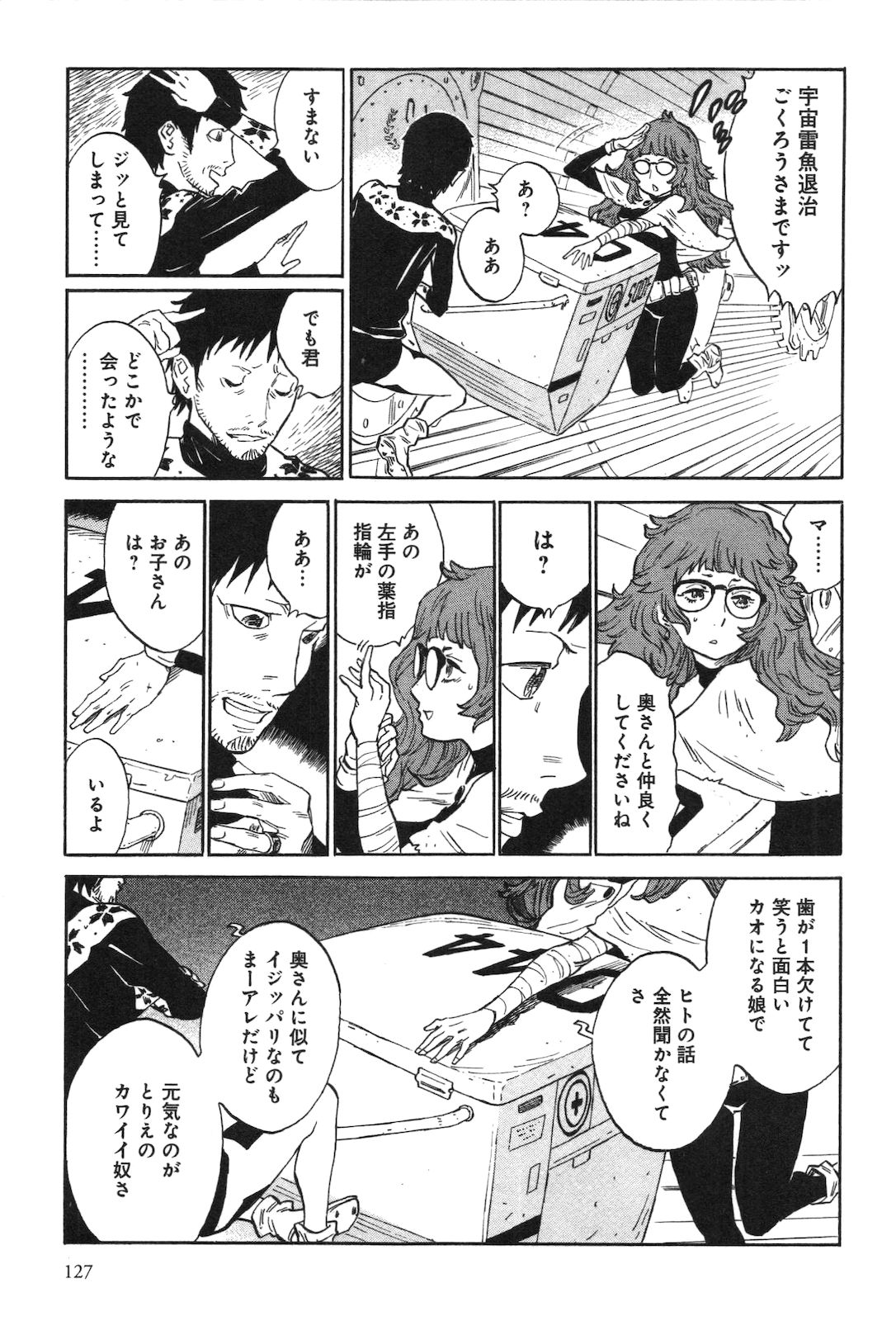 P41