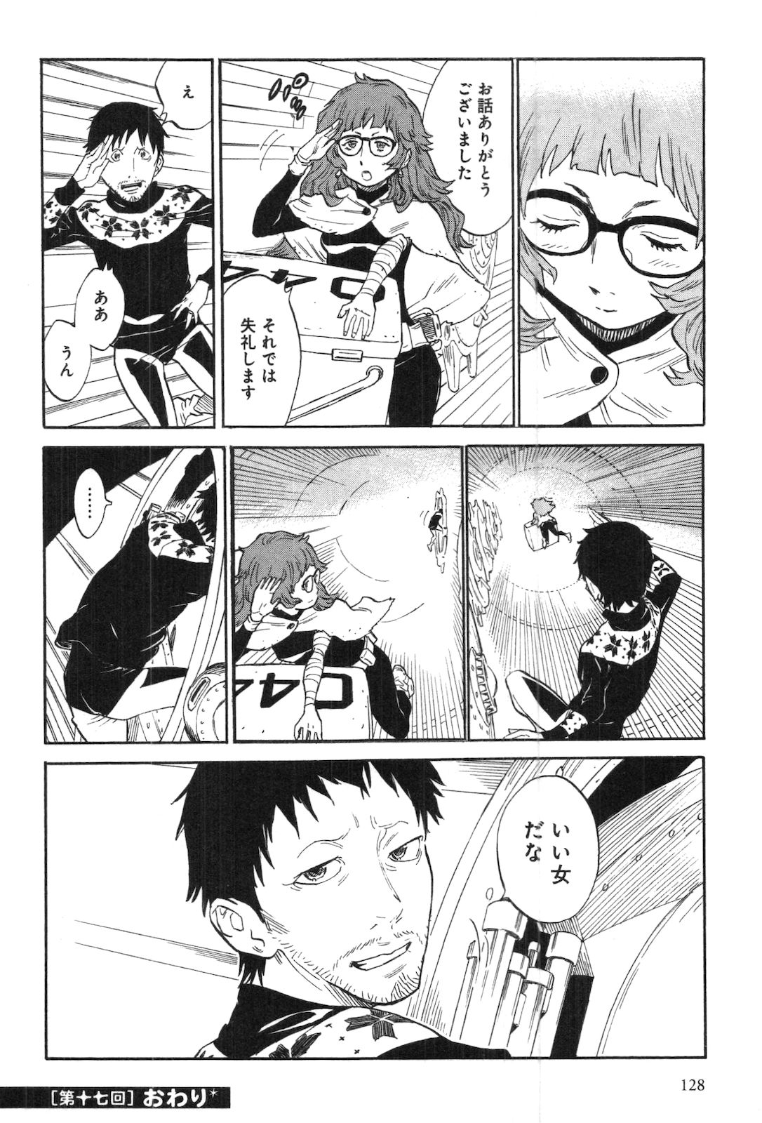P42
