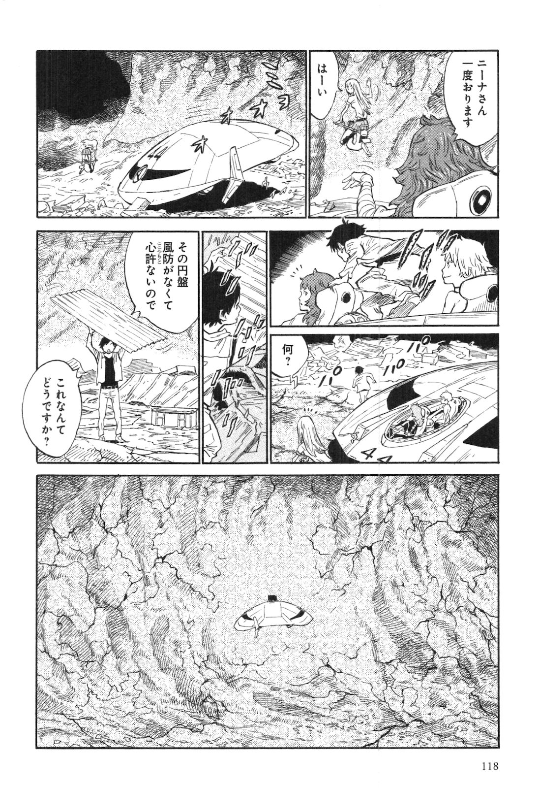 P12
