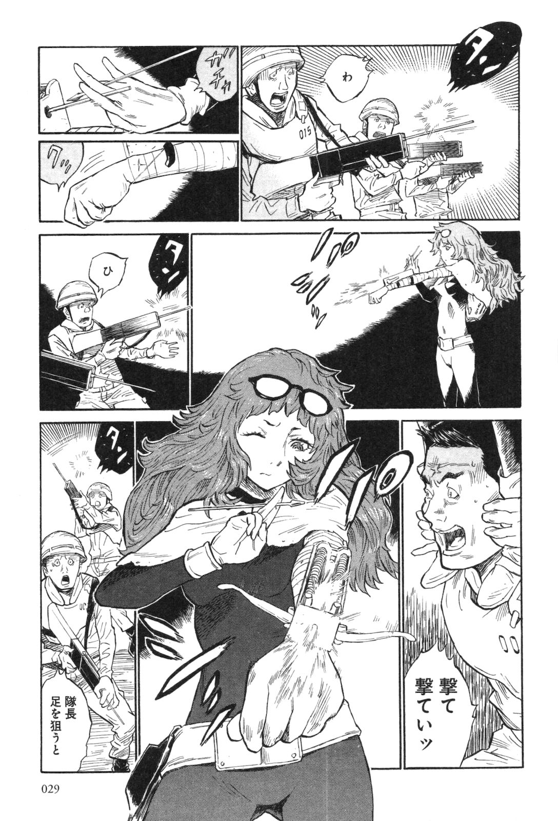 P26