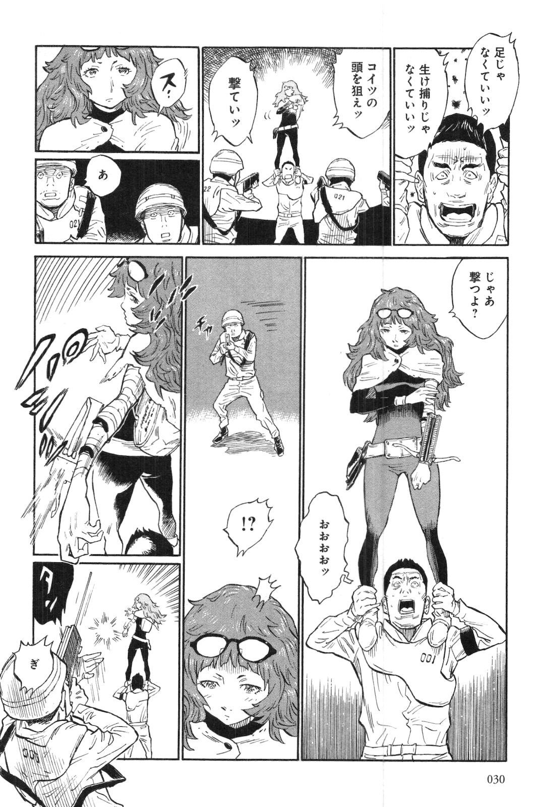 P27
