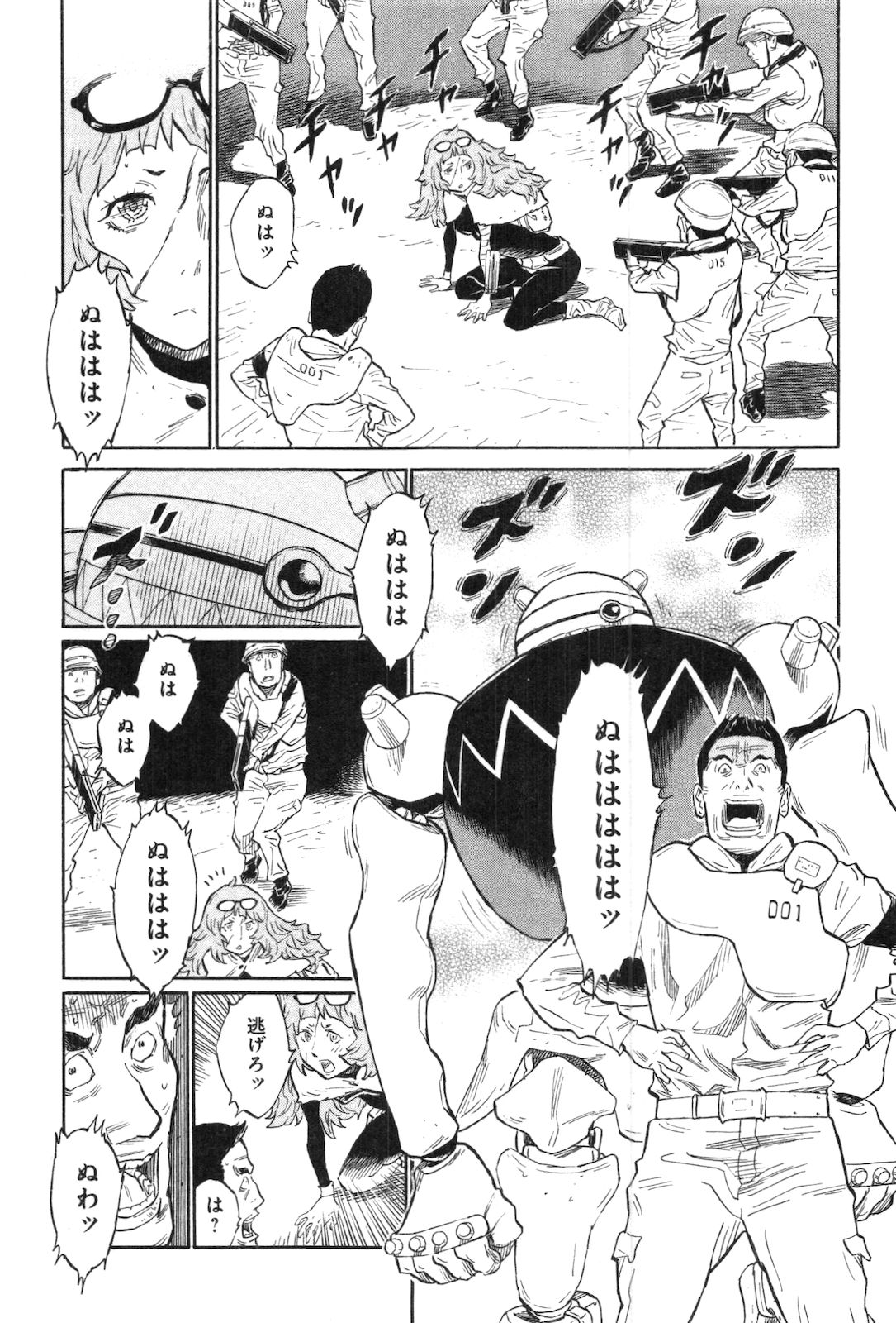 P29