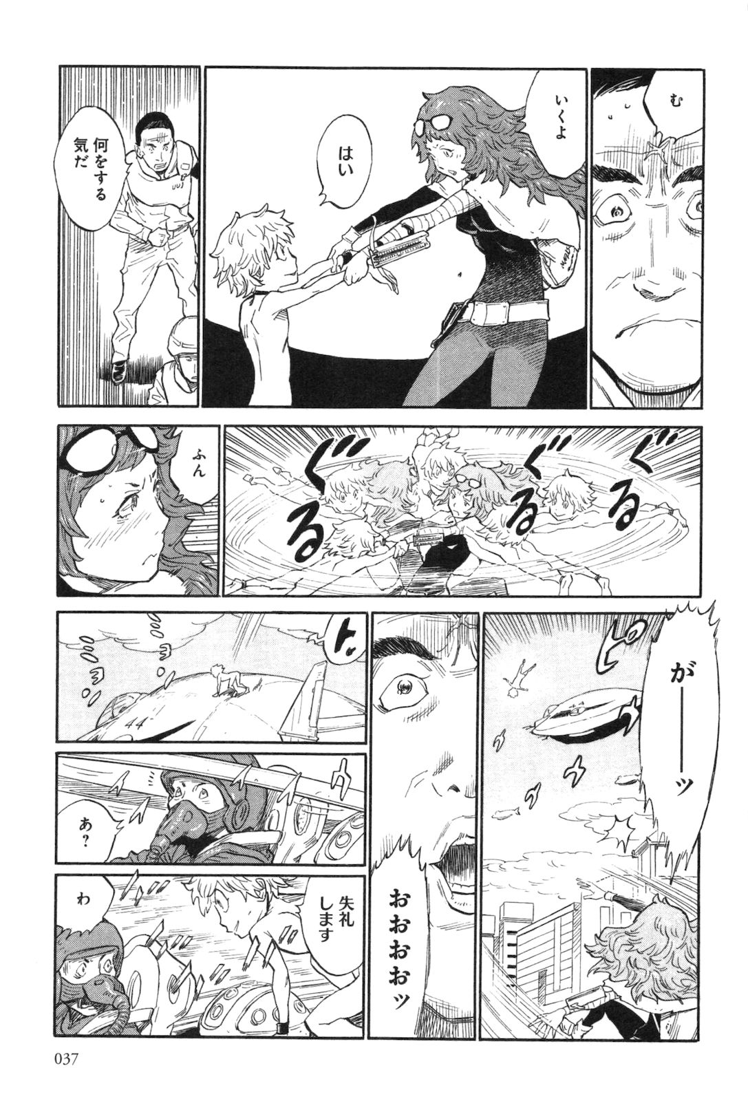 P34