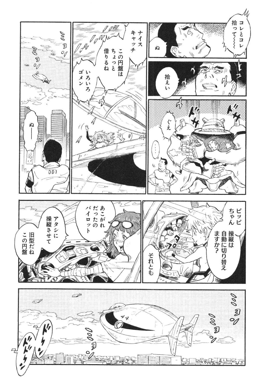 P36