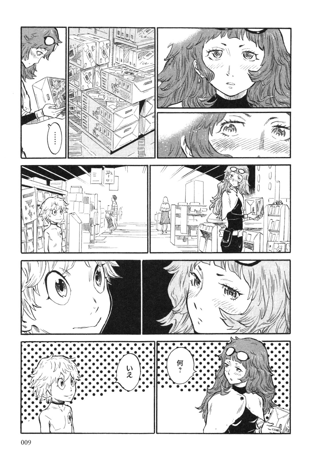P6