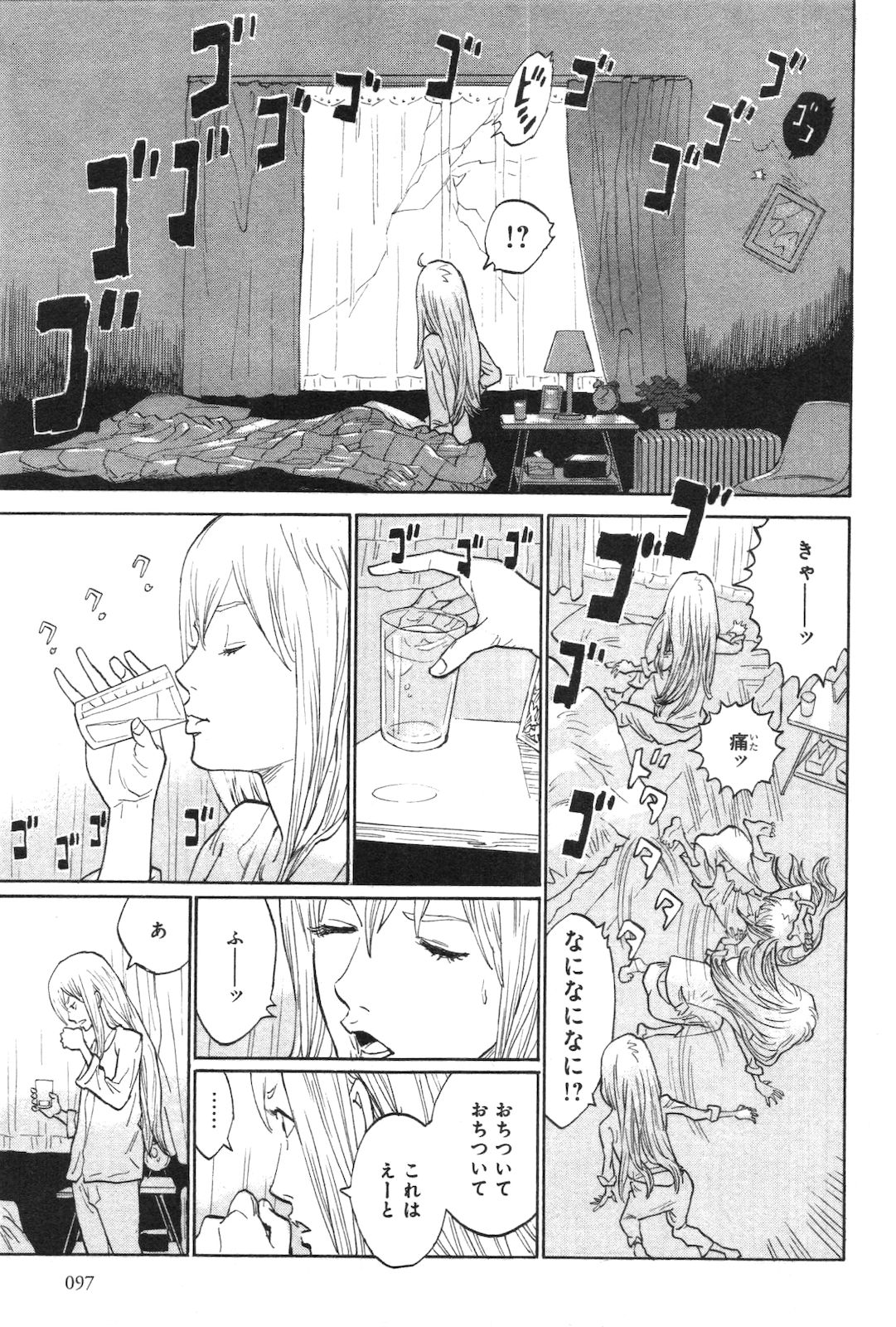 P21