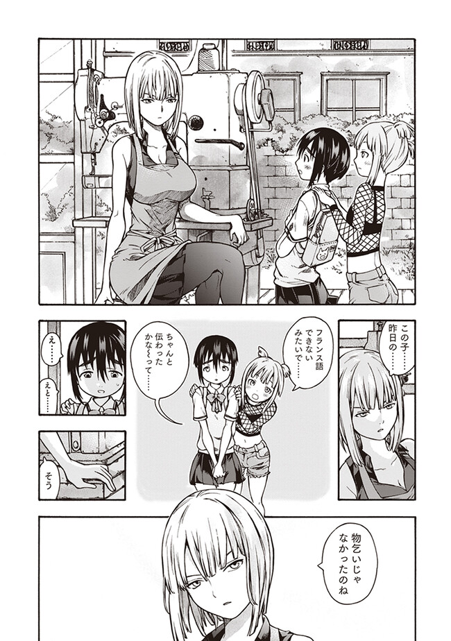 P28