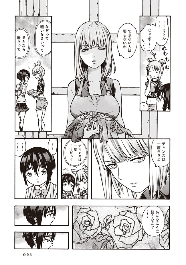 P35