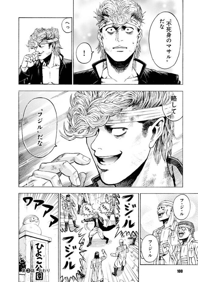 P36
