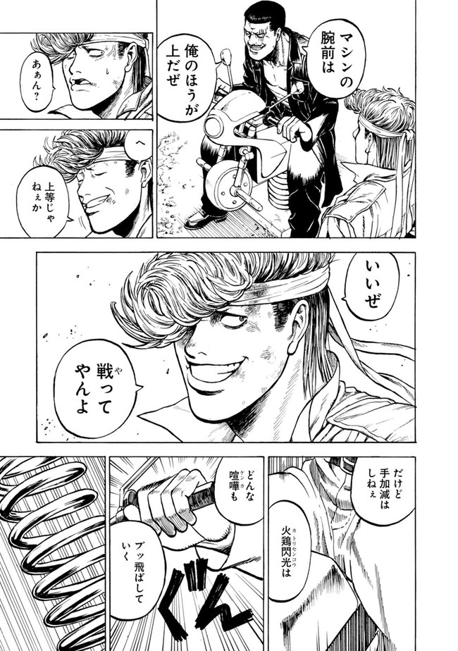 P31