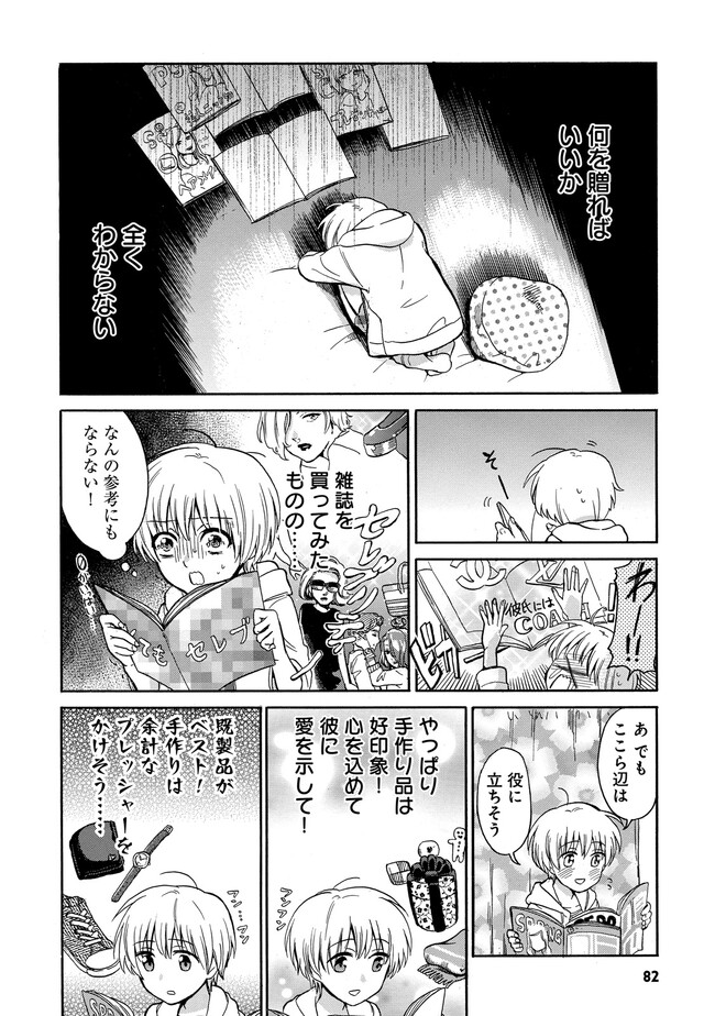 P6