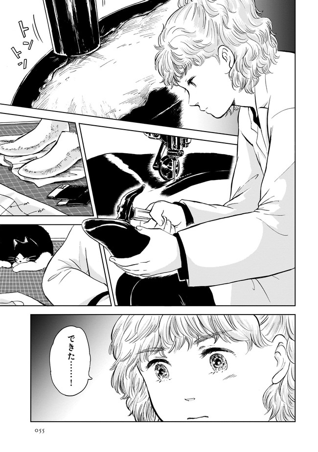 P21