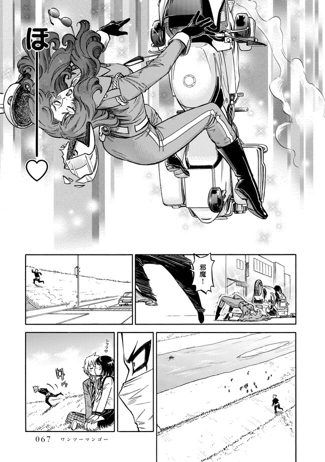 P13