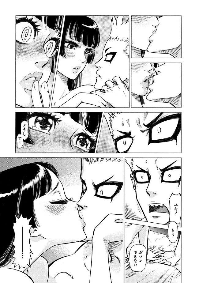 P3