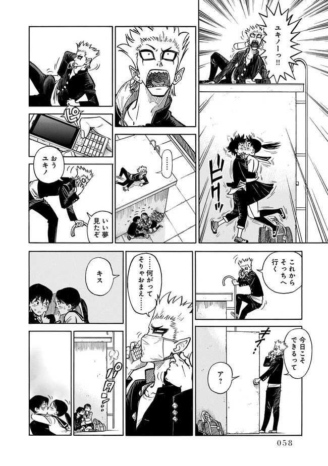 P4