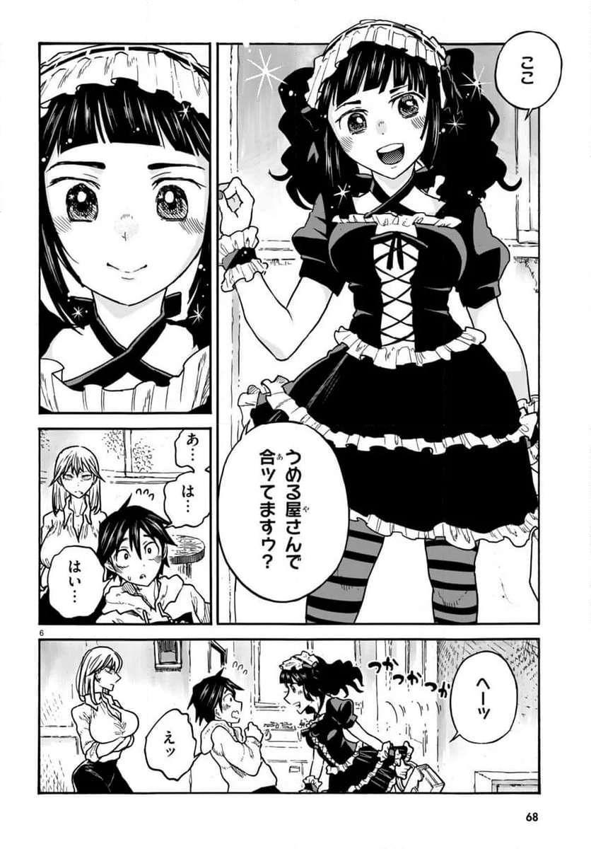 P6