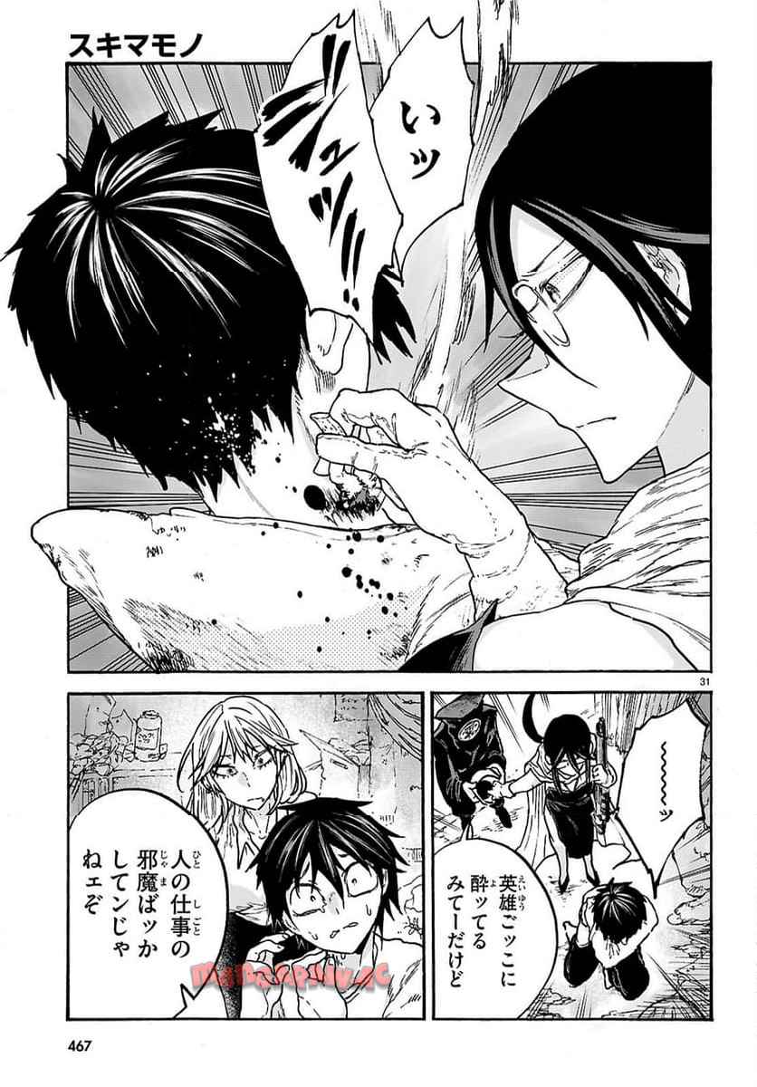 P31
