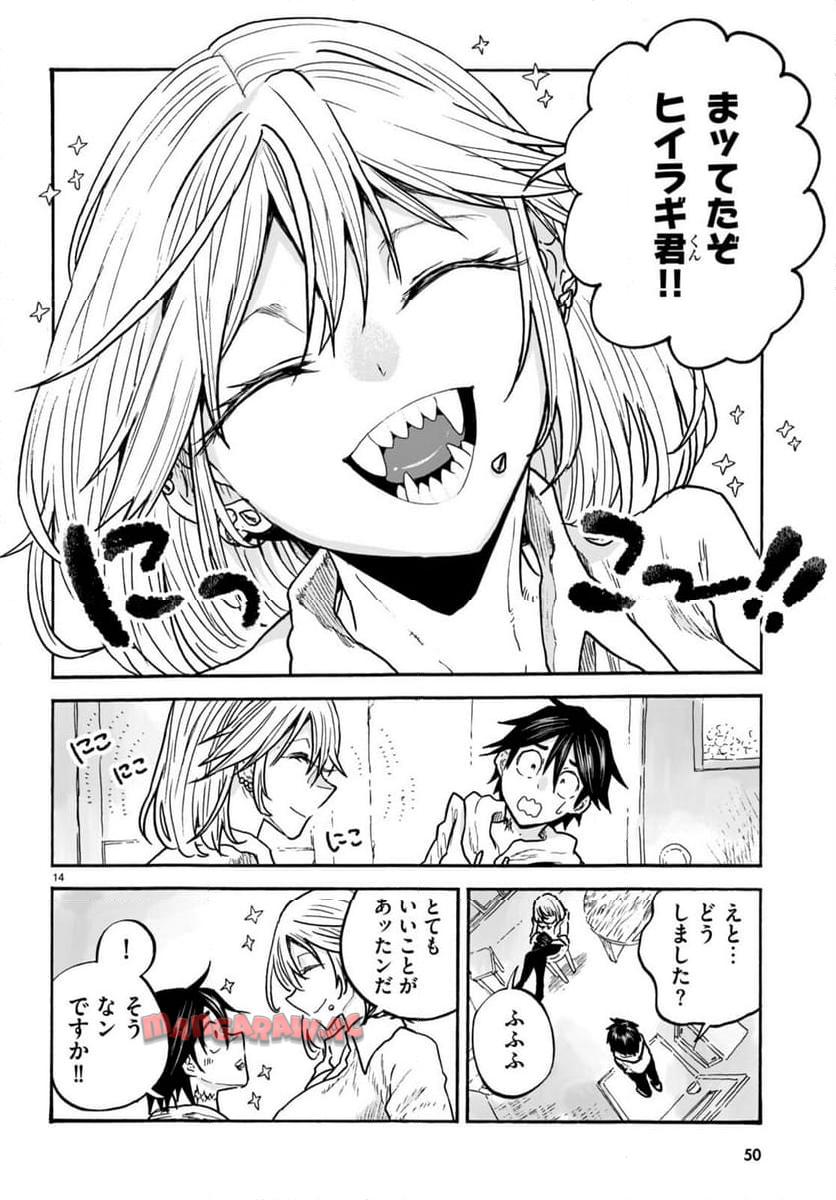 P15