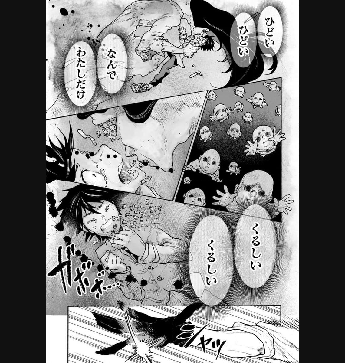 P41