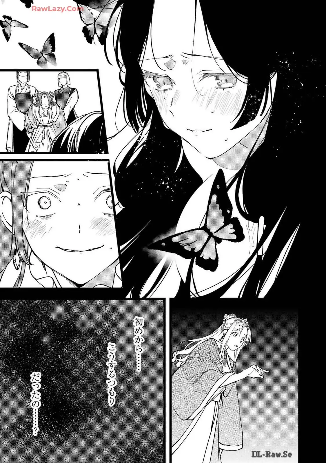 P31