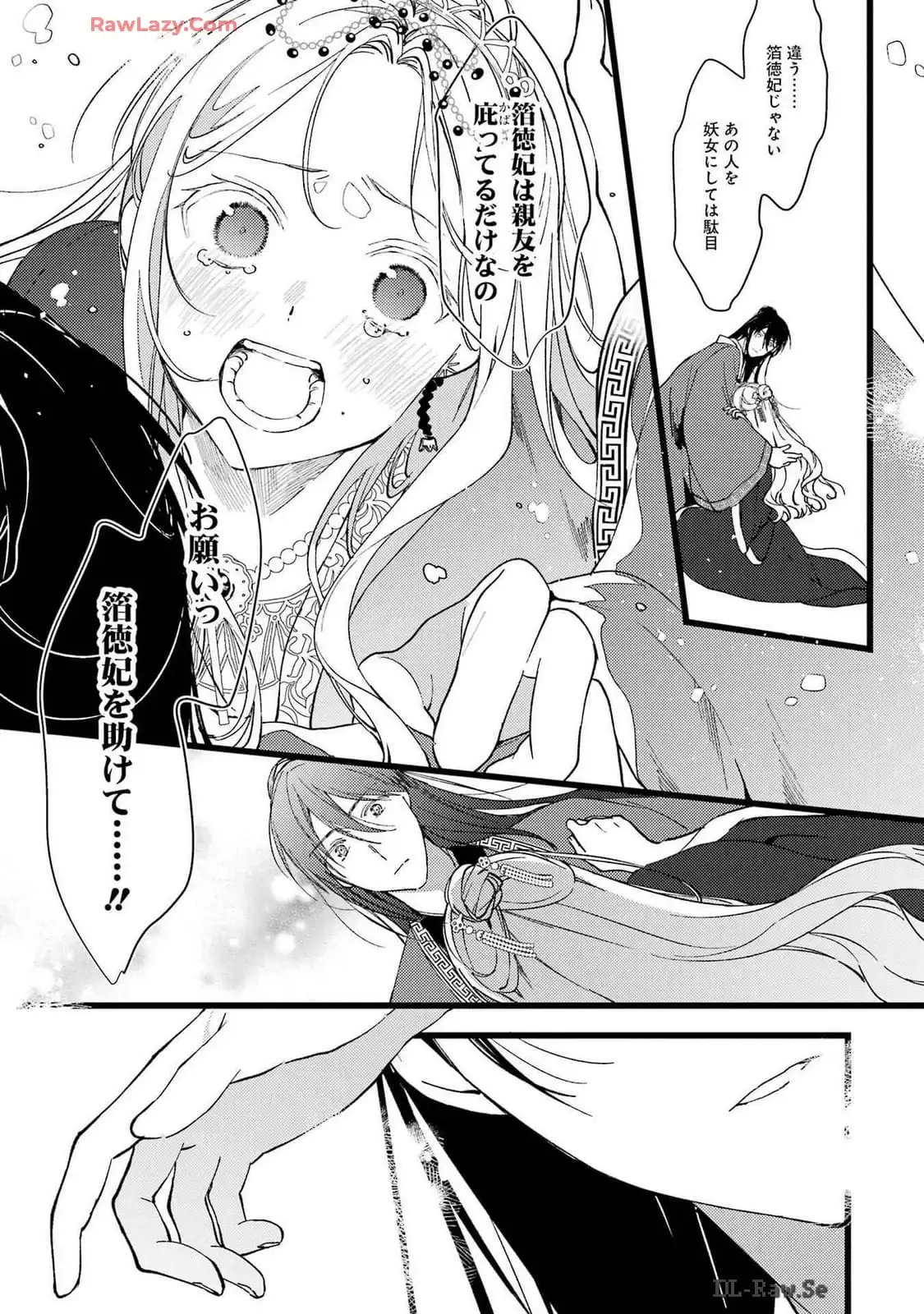 P33