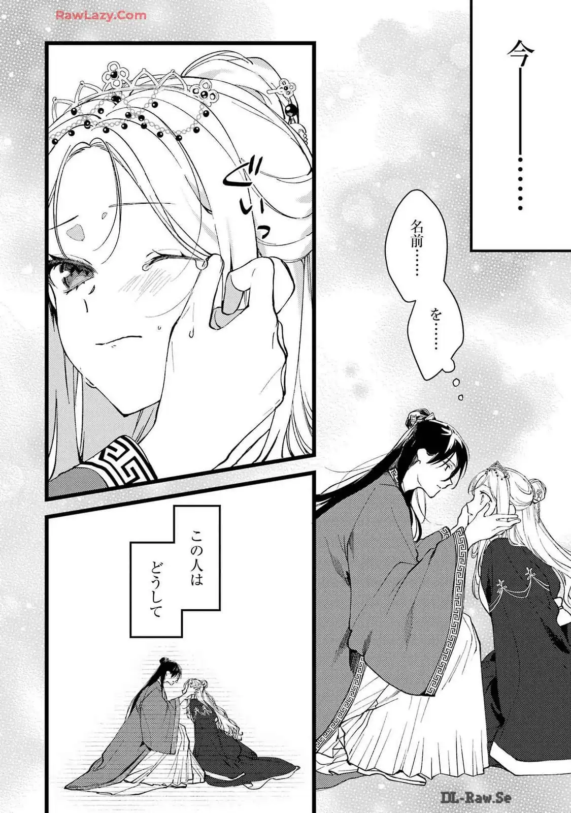 P36