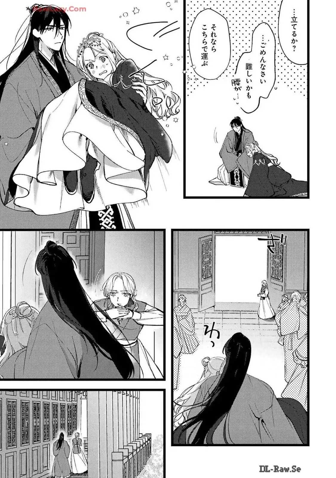 P43