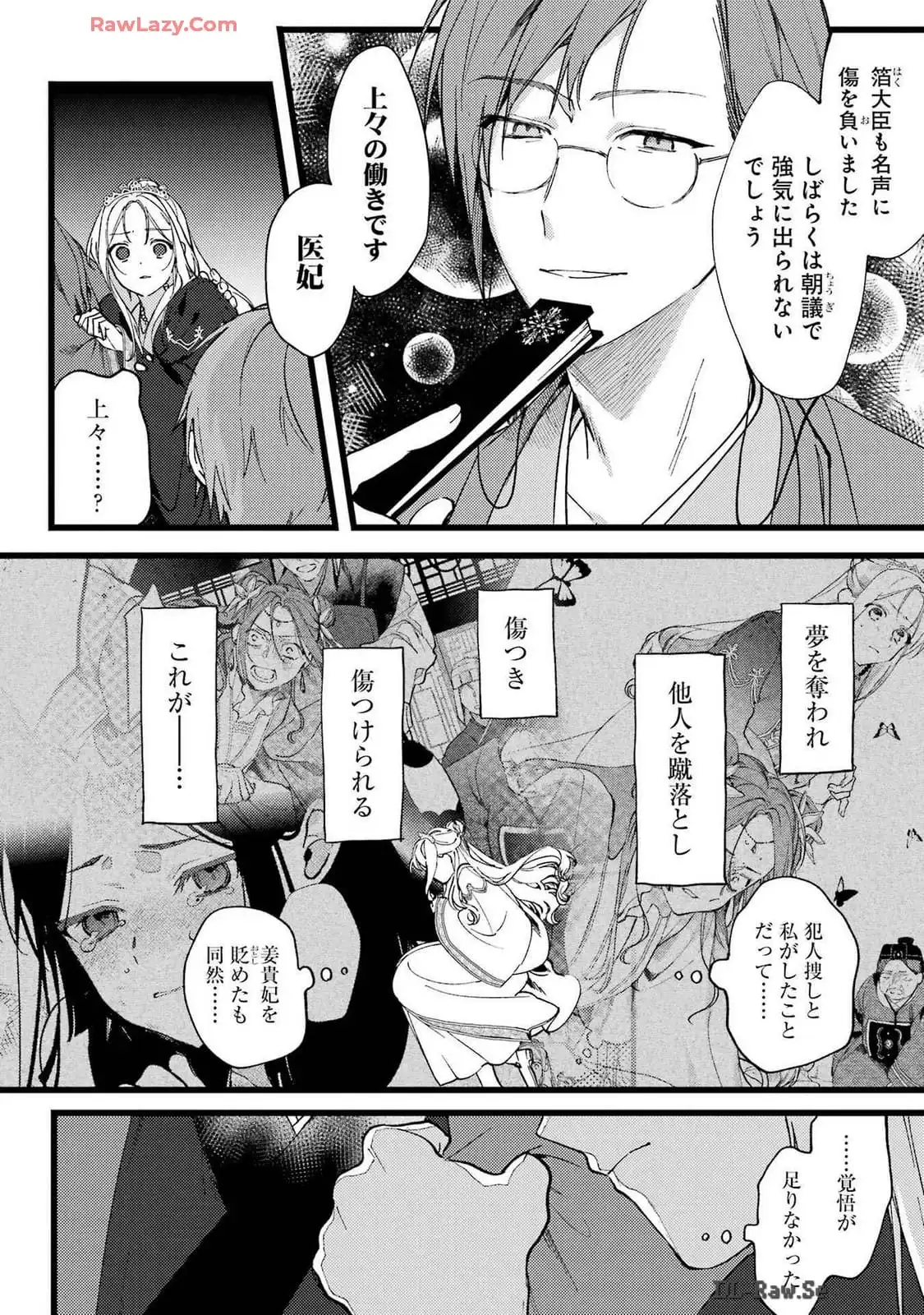 P48