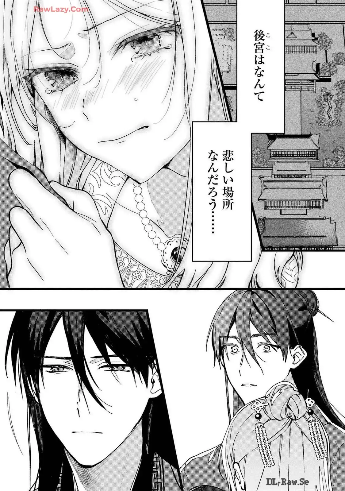 P49
