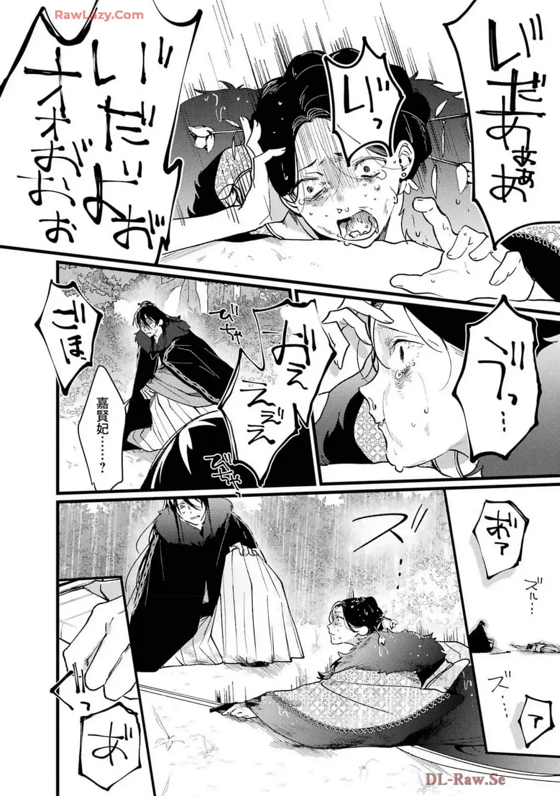 P34