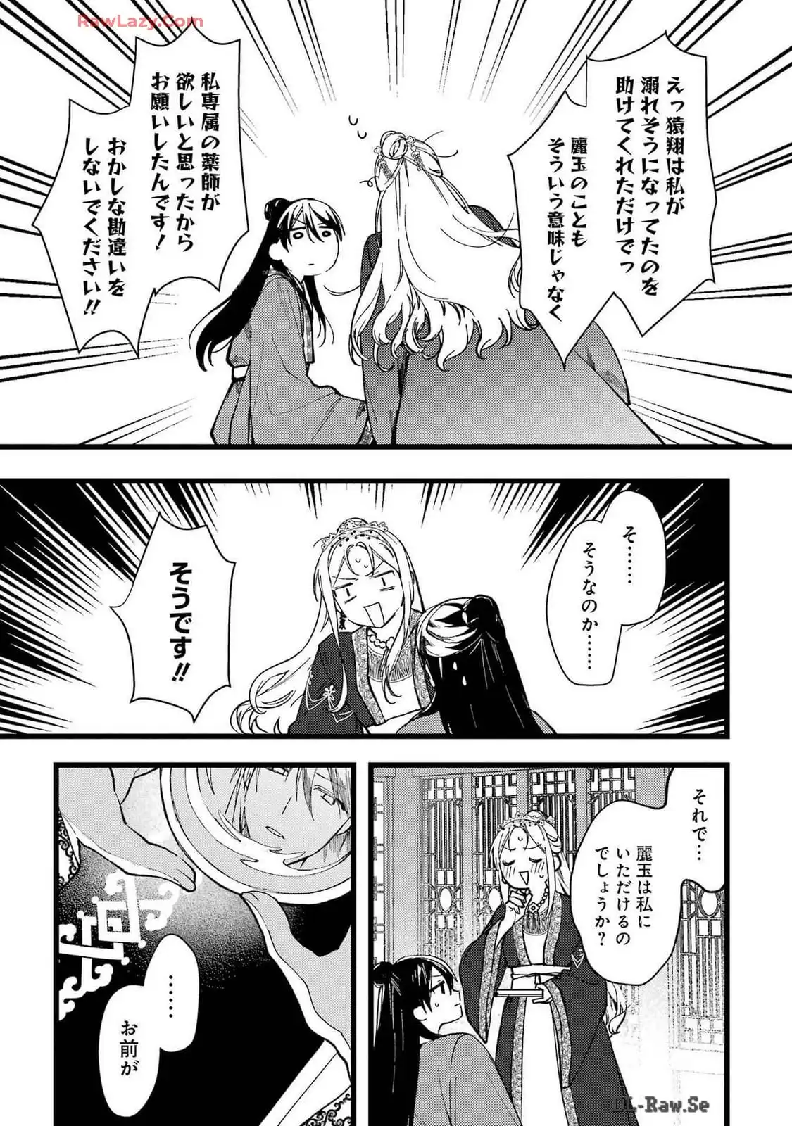 P37
