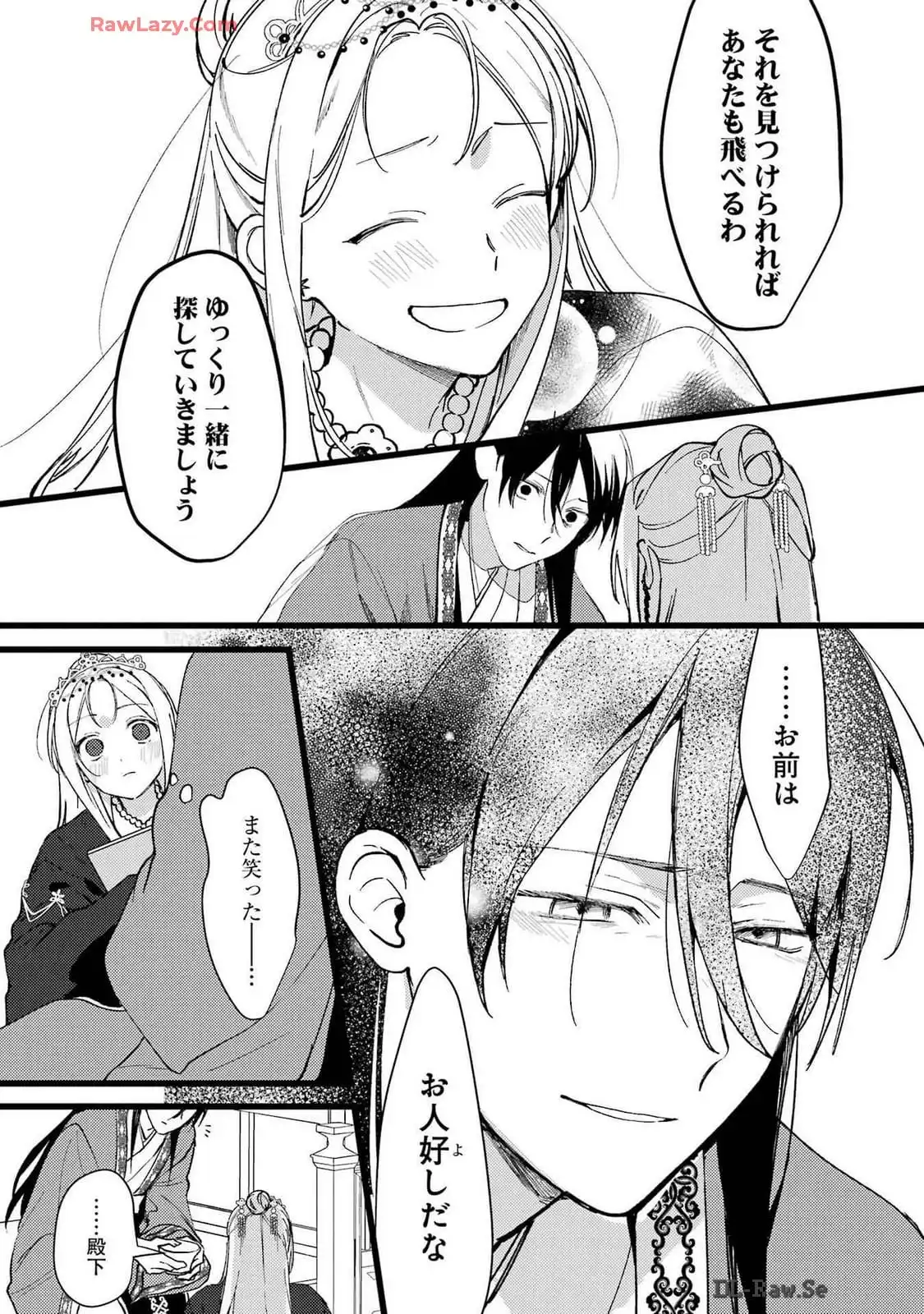 P41