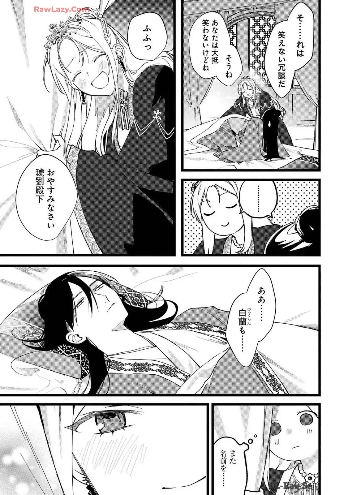P47