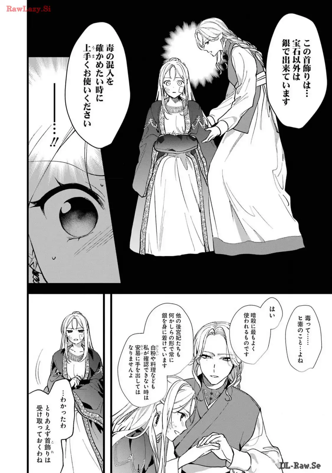 P10