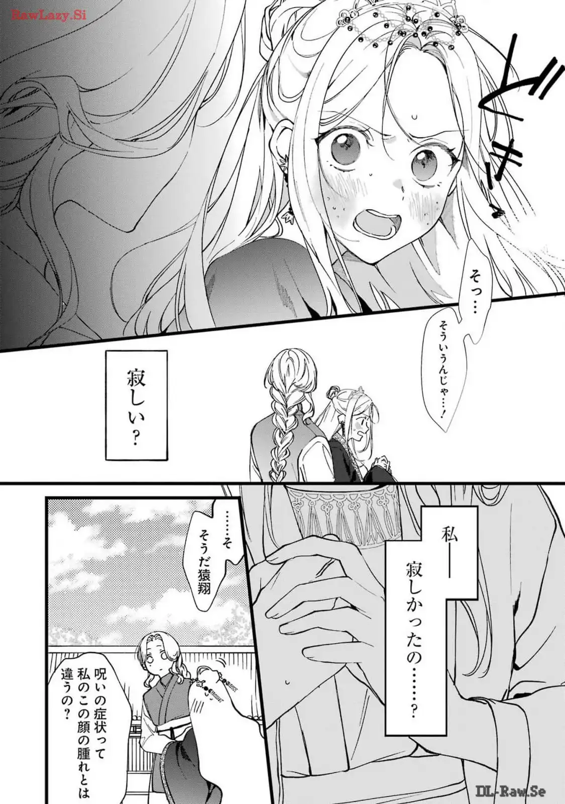 P24