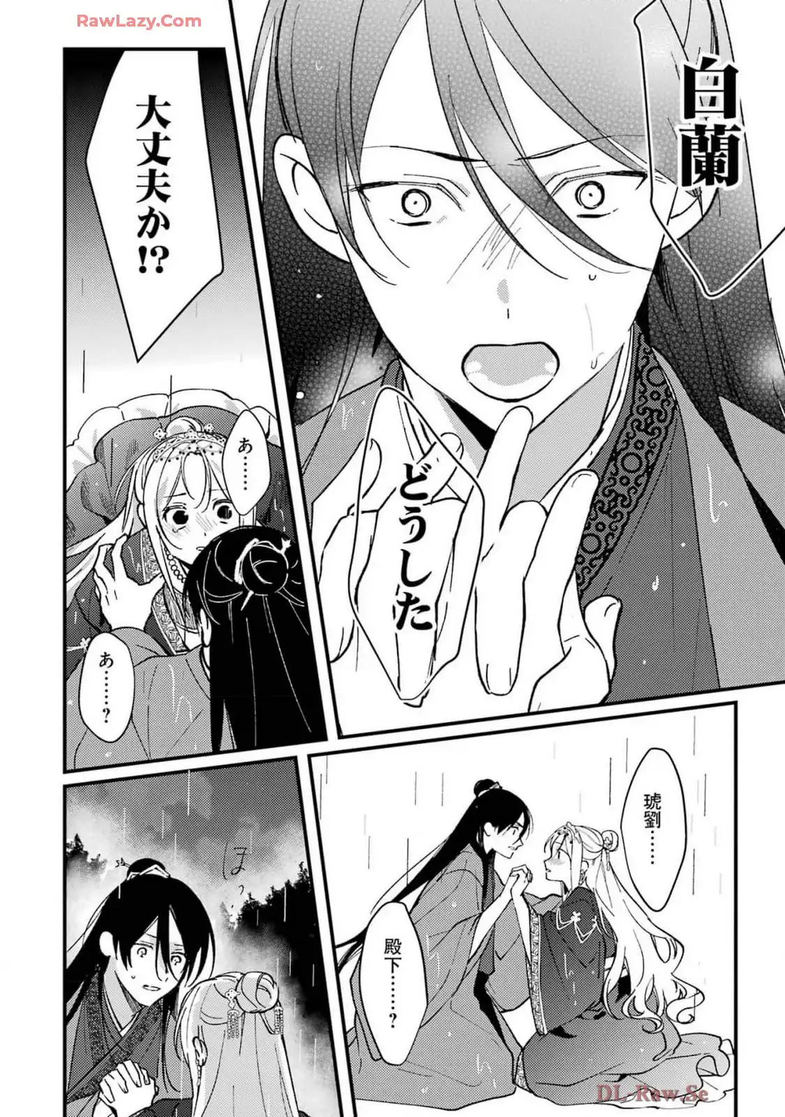 P48