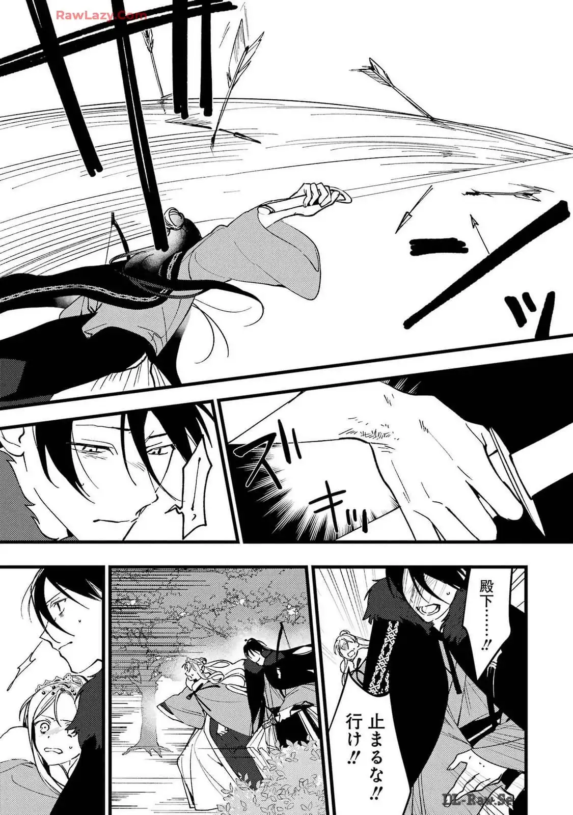 P31