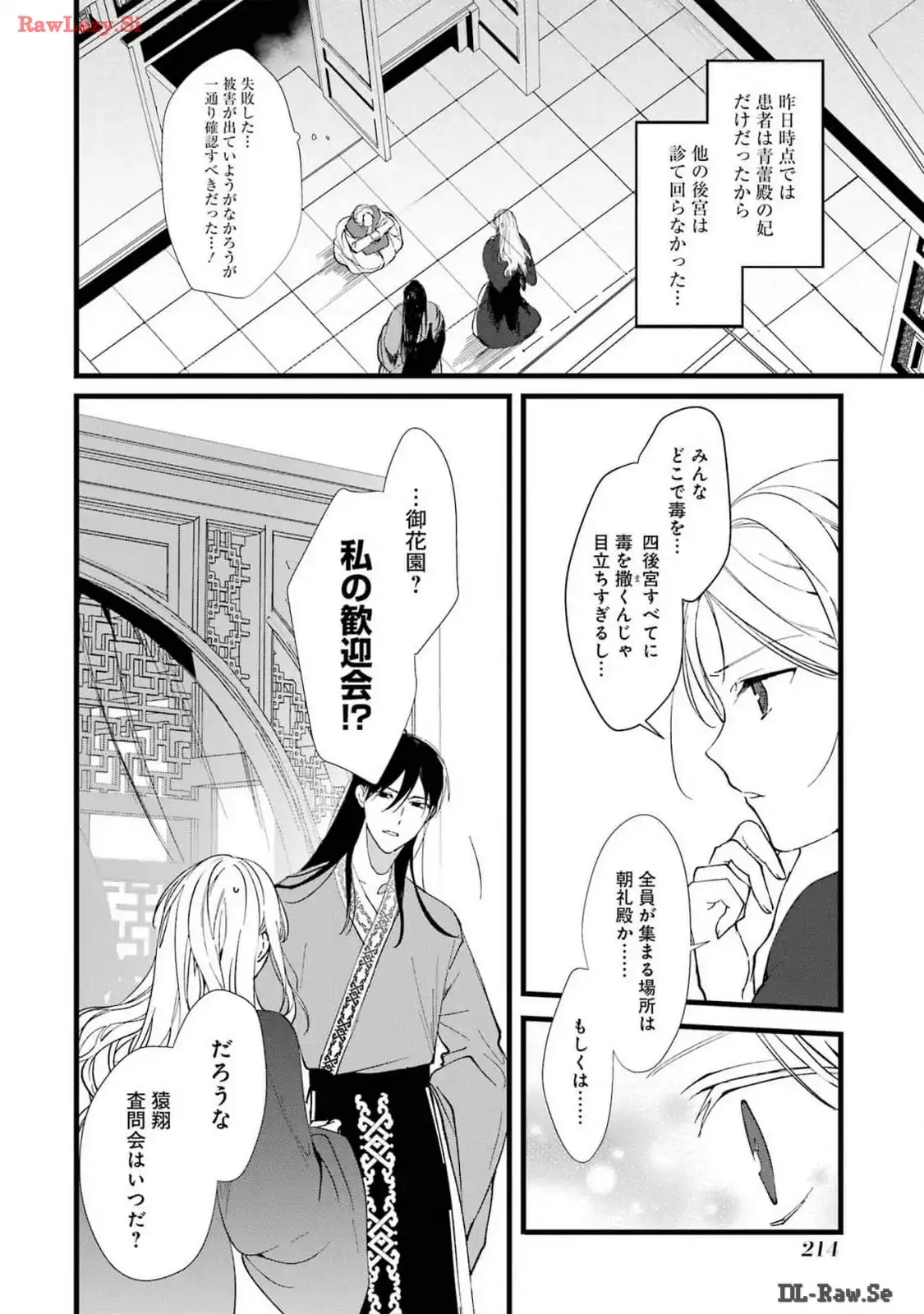 P36