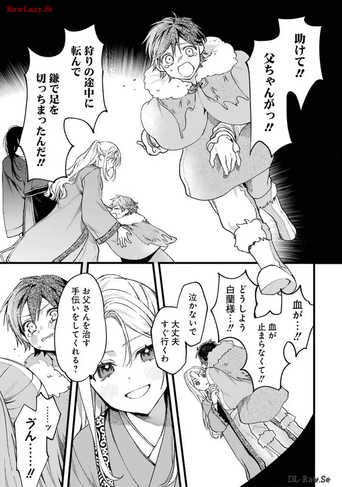 P31