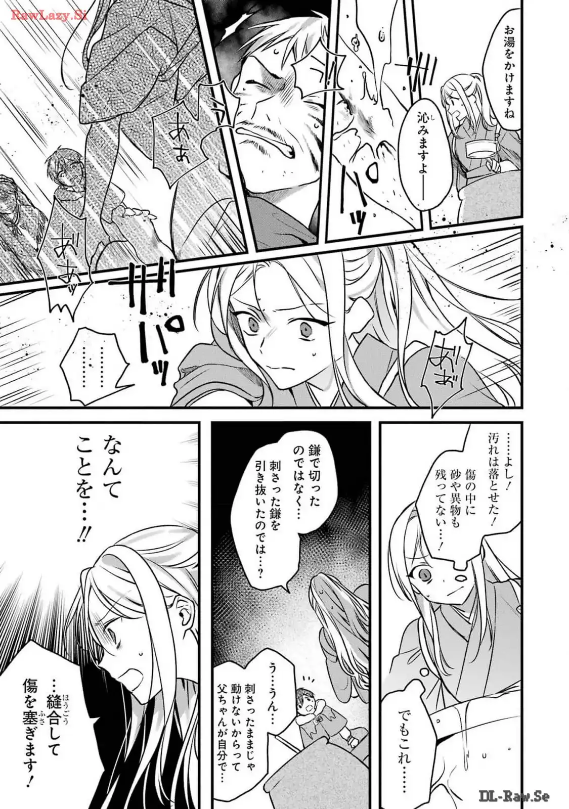 P37