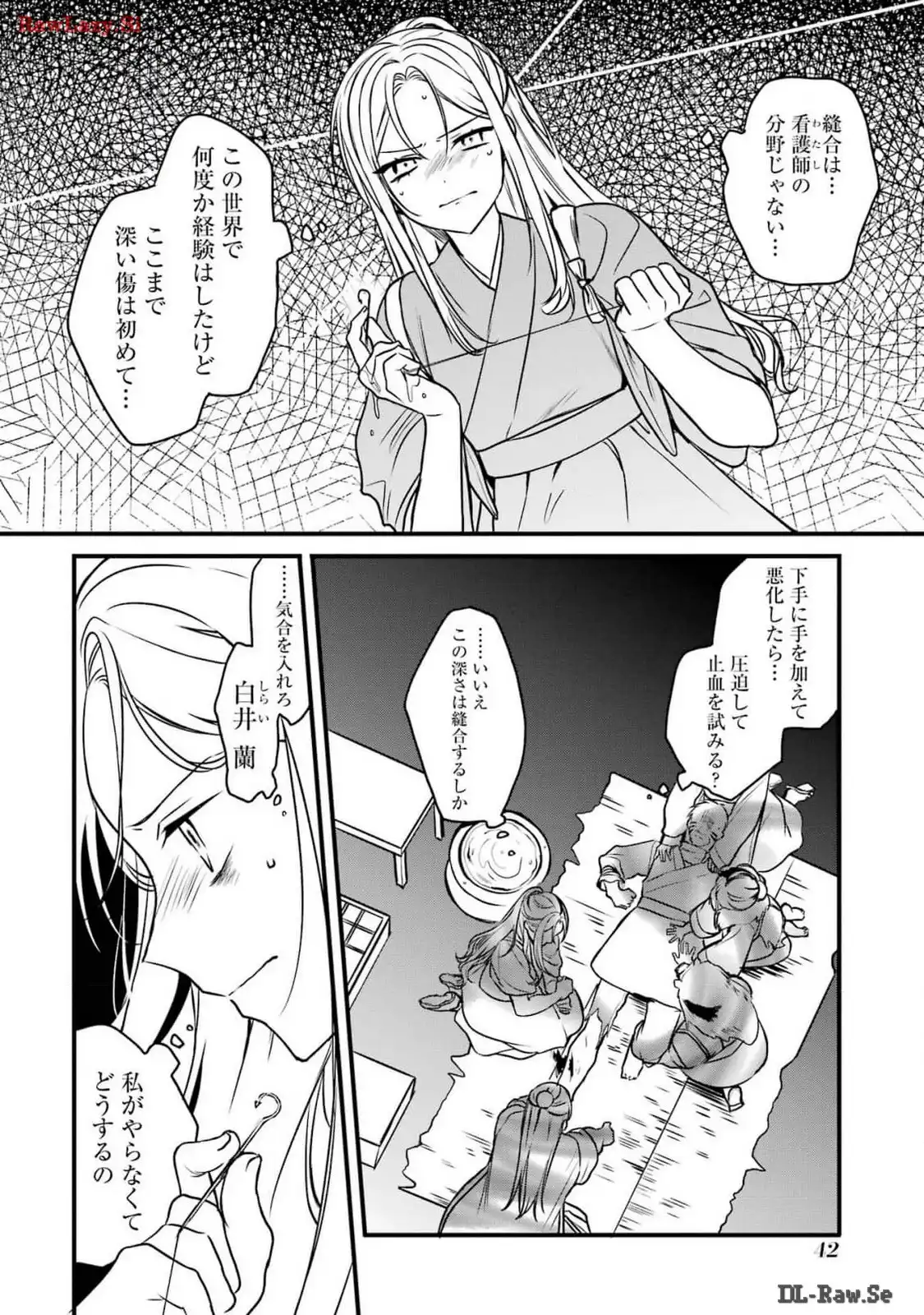 P40
